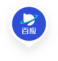 百应-以数智化驱动新商业文明